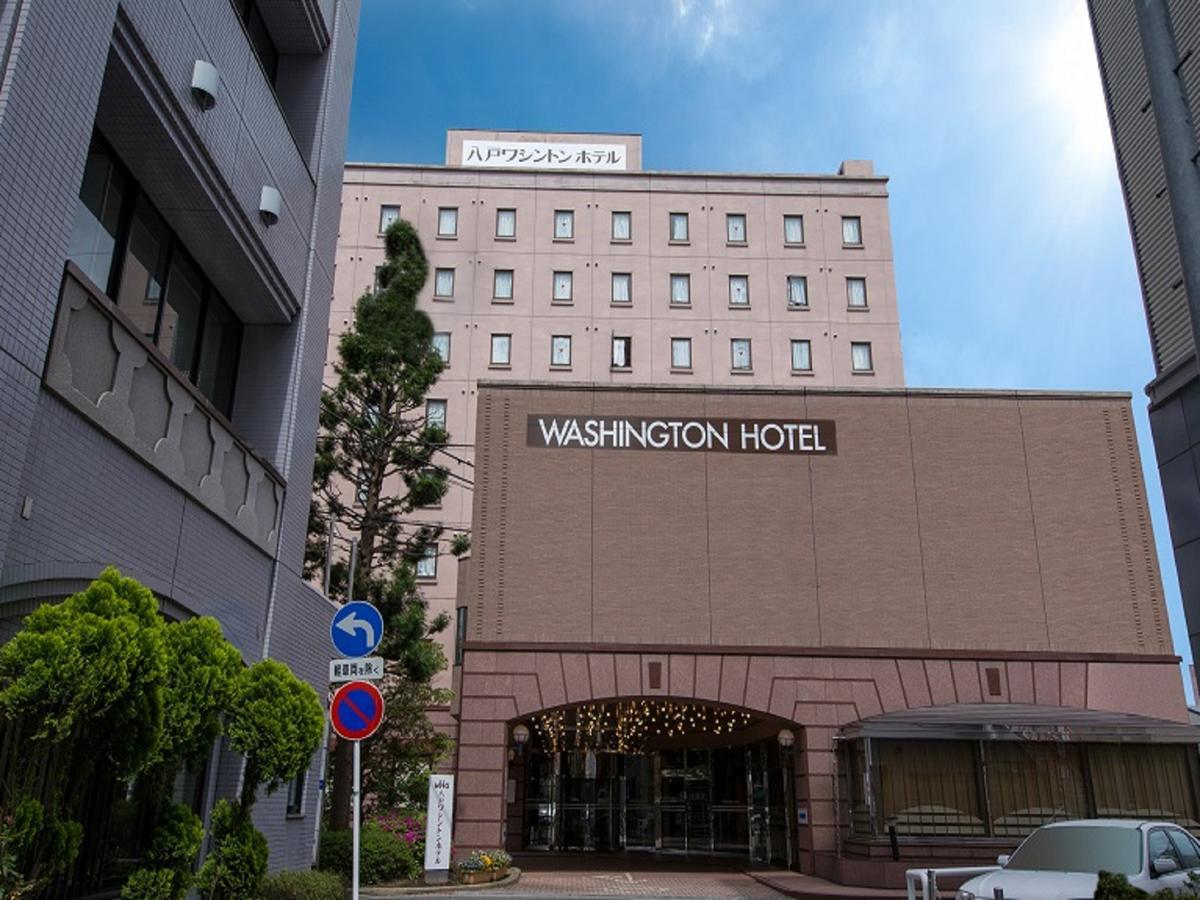Hachinohe Washington Hotel Exterior foto