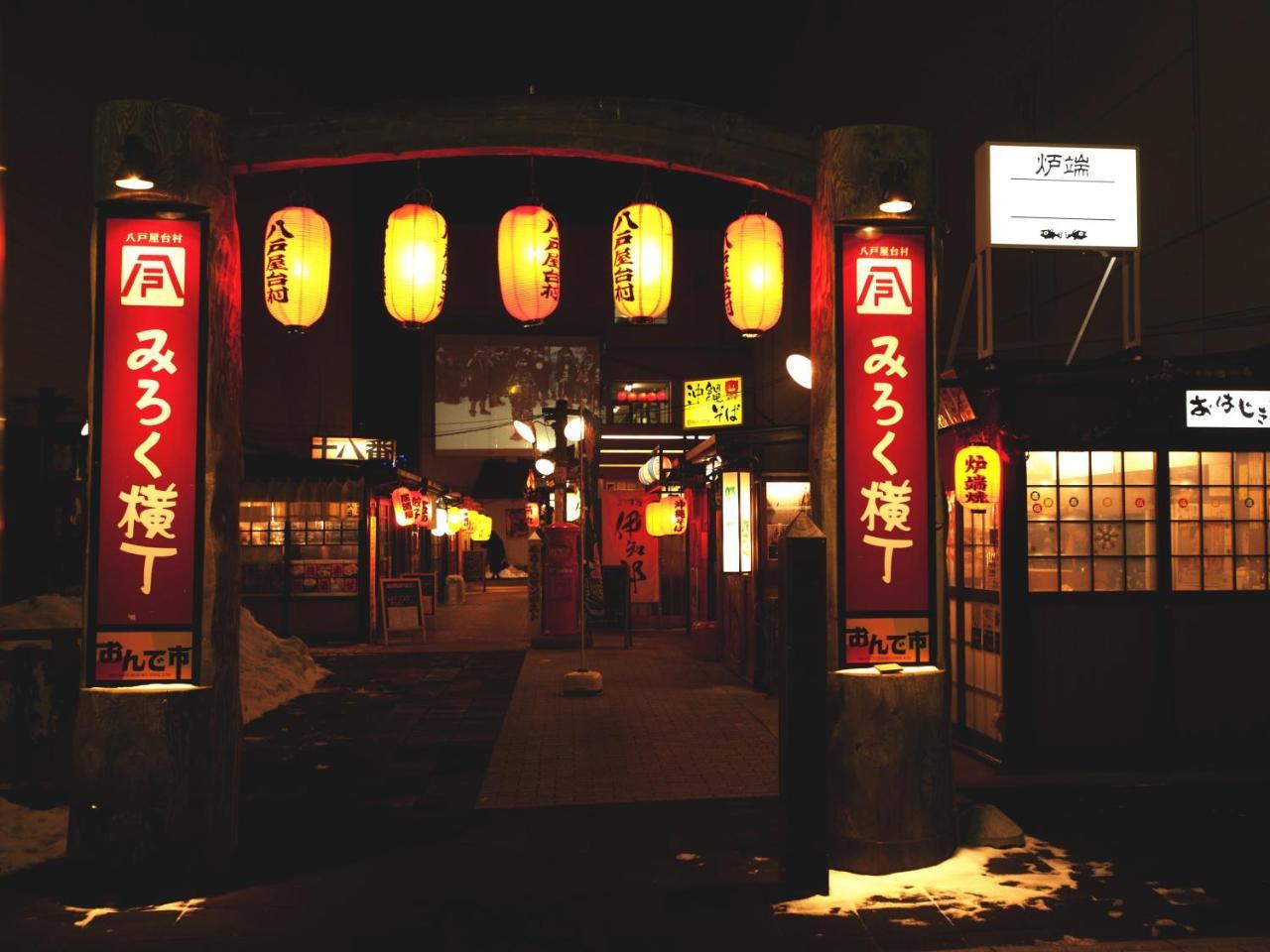 Hachinohe Washington Hotel Exterior foto